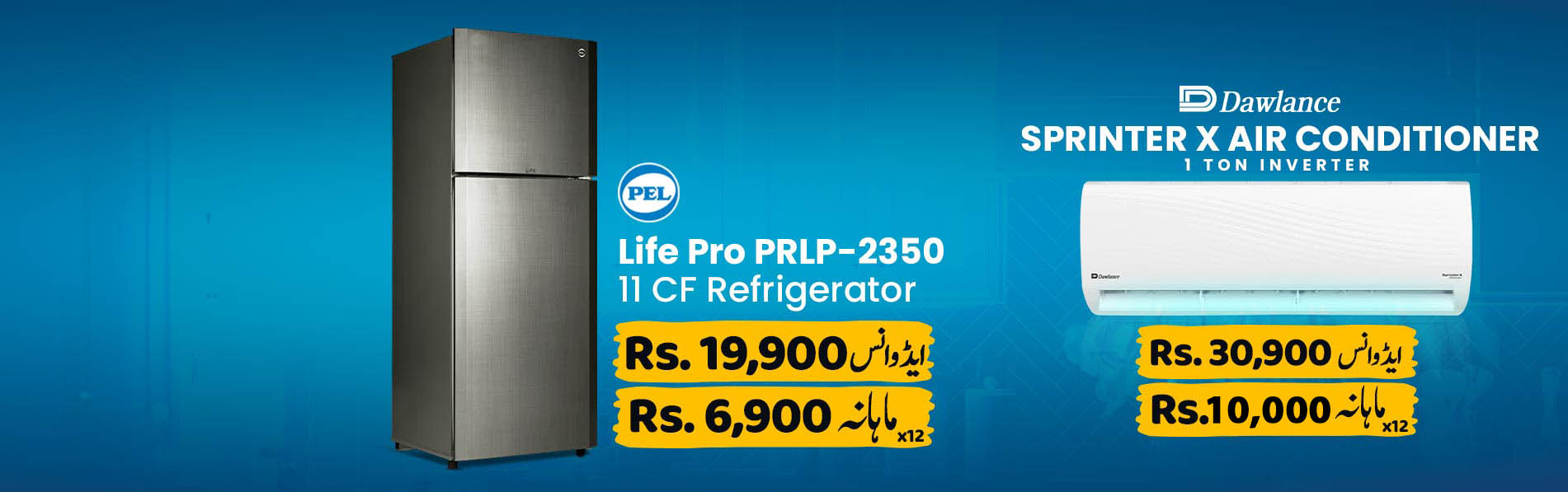 slider-image-2